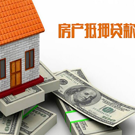 西宁贷款助贷公司新渝启服十年老牌