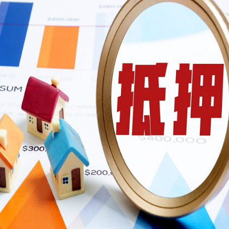 西宁贷款利率的影响因素有哪些?