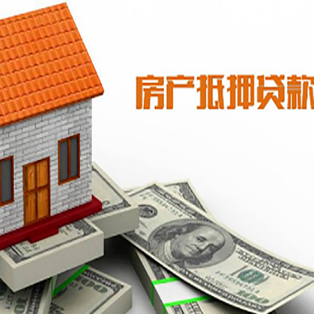 西宁贷款中介公司新渝启服办理流程